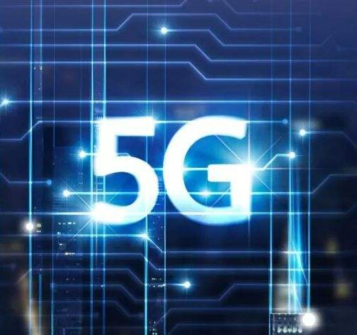 全世界都在談5G，和家電又有什么關系呢？