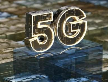 工信部：引導工業(yè)互聯(lián)網(wǎng)平臺增強5G、AI、區(qū)塊鏈等新技術(shù)支撐能力